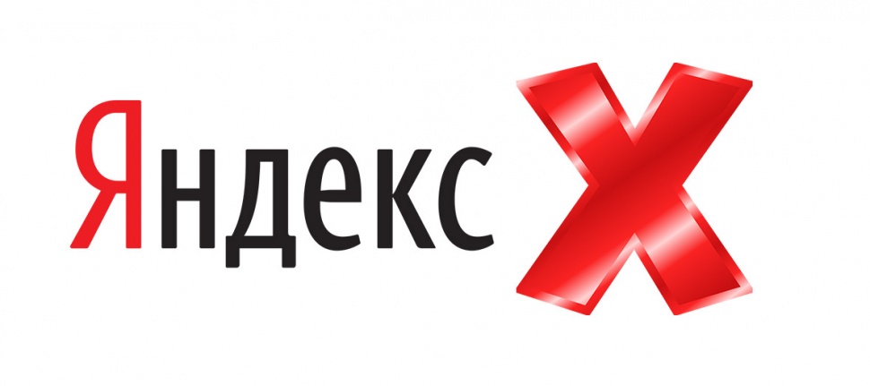 Yandex IKS