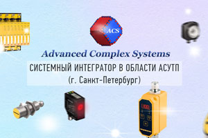 ARZ275