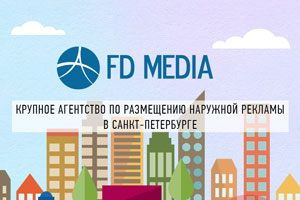 FDMedia