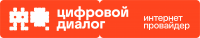 Digital Dialogue