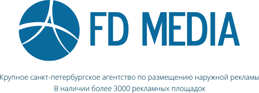 «FD MEDIA», фото №1